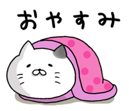 Sticker for cat lovers sticker #13367400