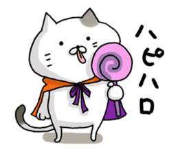 Sticker for cat lovers sticker #13367402