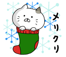 Sticker for cat lovers sticker #13367403