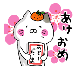 Sticker for cat lovers sticker #13367404