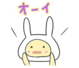 Chick of rabbit ears sticker #13367407