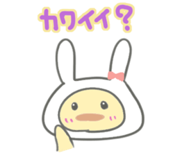 Chick of rabbit ears sticker #13367408