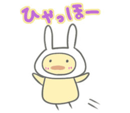 Chick of rabbit ears sticker #13367414