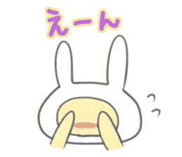 Chick of rabbit ears sticker #13367415