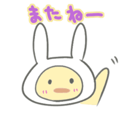 Chick of rabbit ears sticker #13367416