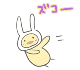 Chick of rabbit ears sticker #13367418