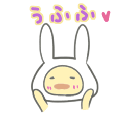 Chick of rabbit ears sticker #13367423
