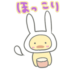 Chick of rabbit ears sticker #13367431