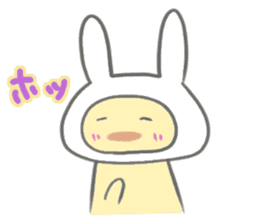 Chick of rabbit ears sticker #13367440