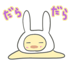 Chick of rabbit ears sticker #13367441