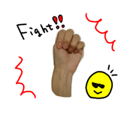 Signature of the hand sticker #13367610