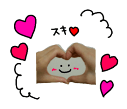 Signature of the hand sticker #13367612