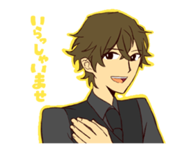 Bar KUROBACO sticker #13367694