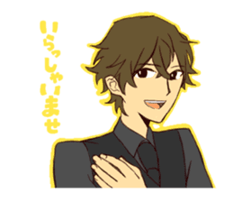 Bar KUROBACO sticker #13367694