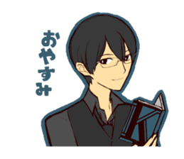Bar KUROBACO sticker #13367696