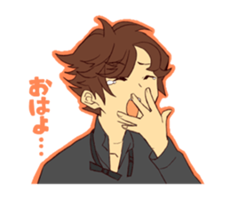 Bar KUROBACO sticker #13367697