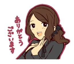 Bar KUROBACO sticker #13367698