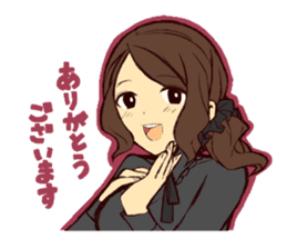 Bar KUROBACO sticker #13367698