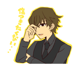 Bar KUROBACO sticker #13367699