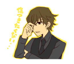 Bar KUROBACO sticker #13367699