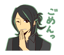 Bar KUROBACO sticker #13367700