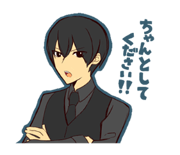 Bar KUROBACO sticker #13367701