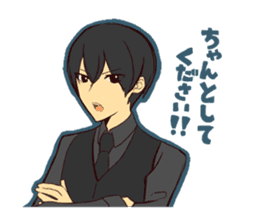 Bar KUROBACO sticker #13367701