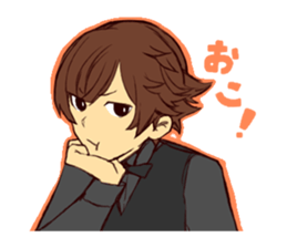 Bar KUROBACO sticker #13367702