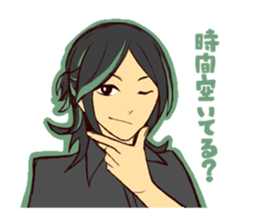 Bar KUROBACO sticker #13367705
