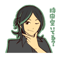 Bar KUROBACO sticker #13367705
