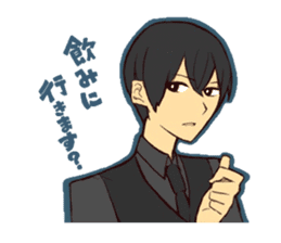 Bar KUROBACO sticker #13367711
