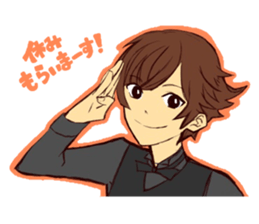 Bar KUROBACO sticker #13367712