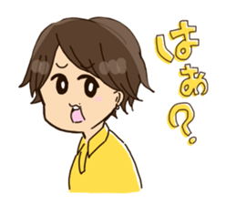 Bar KUROBACO sticker #13367714