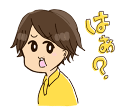 Bar KUROBACO sticker #13367714