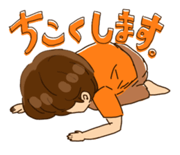 Bar KUROBACO sticker #13367715