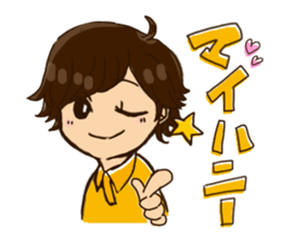 Bar KUROBACO sticker #13367717