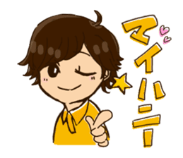 Bar KUROBACO sticker #13367717