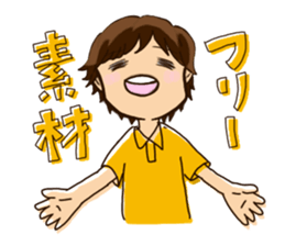 Bar KUROBACO sticker #13367721