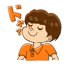 Bar KUROBACO sticker #13367731