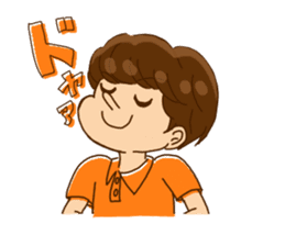 Bar KUROBACO sticker #13367731