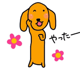 The dog of healing "HANA" 6 sticker #13367981