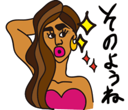Exotic Asian Lady Toshiko sticker #13368055
