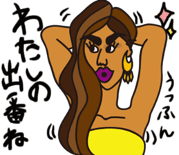 Exotic Asian Lady Toshiko sticker #13368058