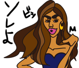 Exotic Asian Lady Toshiko sticker #13368059