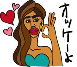 Exotic Asian Lady Toshiko sticker #13368087