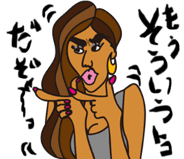 Exotic Asian Lady Toshiko sticker #13368088