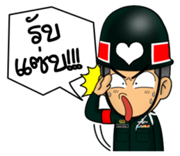 MILITARY POLICE sticker #13368180