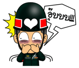 MILITARY POLICE sticker #13368181