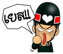 MILITARY POLICE sticker #13368186