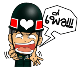 MILITARY POLICE sticker #13368187